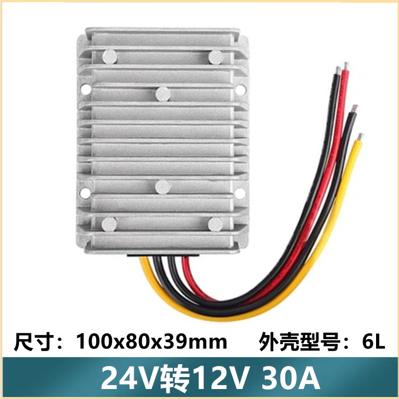 24V To 12V Car Step-Down Power Supply Dc-Dc Dc Power Converter New Energy Electric Vehicle Step-Down Device - Image 1