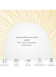 دوناتيلا شرشف مطاط سادة مقاس كوين مايكروفايبر قطعة واحدة 160×203+30 سم بني فاتح  - Image 3