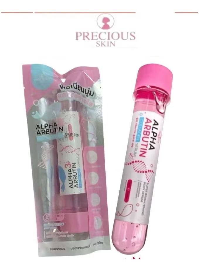 بريشيس سكين سيروم ألفا أربوتين الجسم المعزز الأبيض بالكولاجين - Image 2