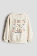 H&M 024-12-121-White Dusty Light