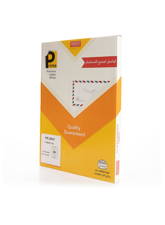 بريما A4 ورقة لاصقة بيضاء متعددة الاستخدامات | ملصقات قابلة للطباعة مقاومة للبقع والماء سهلة التقشير ومتوافقة مع طابعات الحبر والليزر للاستخدام المنزلي والمكتبي - Image 1