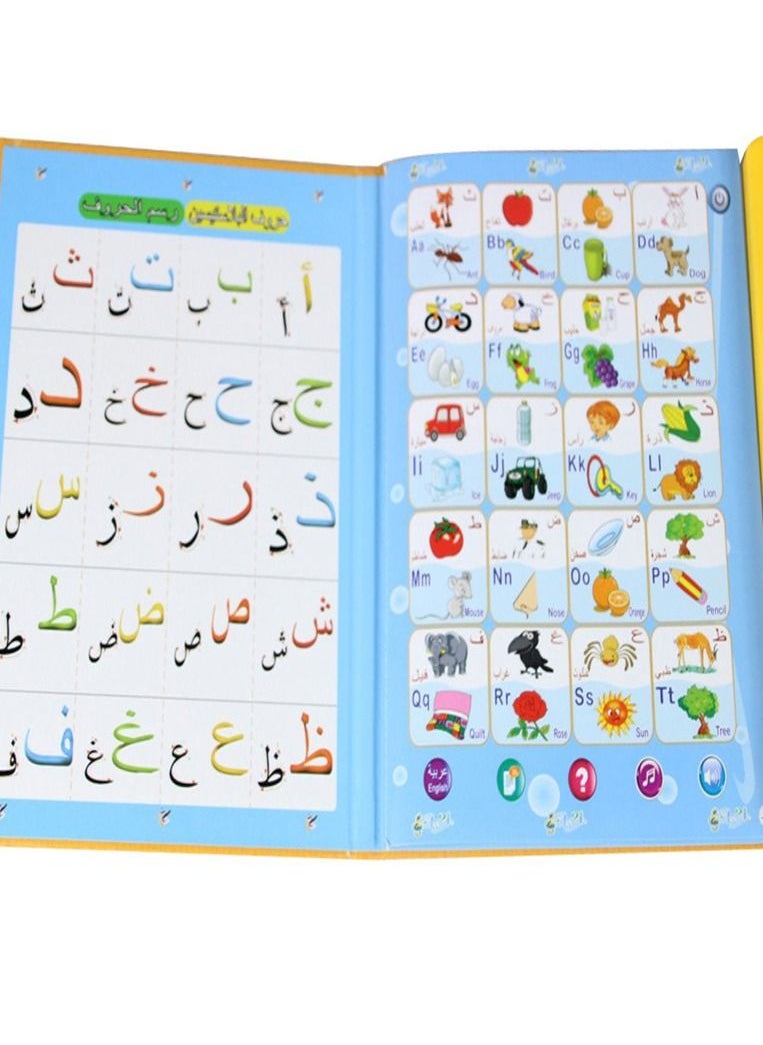 English Language Arabic Language Early Education Bilingual Learning Machine for Children Students Universal