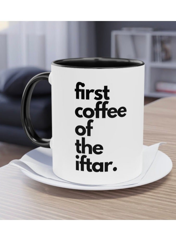 RYN فنجان رمضان - فنجان قهوة بتصميم ثنائي اللون "سهل"، 11 أونصة - Image 1