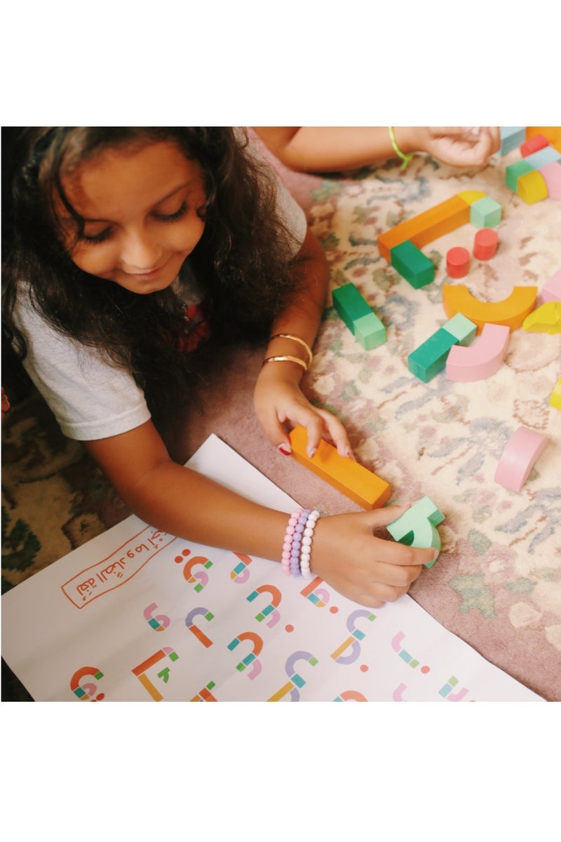 أكوان تاكوين الكلمات 19 قطعة - كتل مغناطيسية لتشكيل الحروف العربية، لعبة الحروف الأبجدية العربية للأطفال للتعلم والمرح من خلال اللعب - Image 4