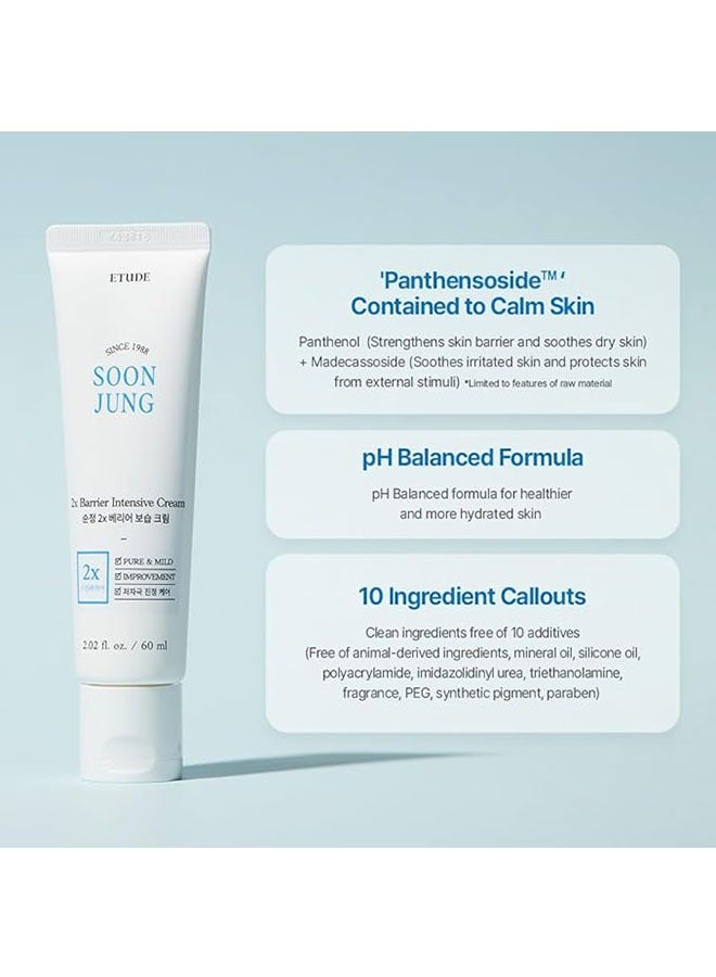 ETUDE Soon Jung 2x Barrier Intensive Cream 60ml, Hypoallergenic Shea Butter Hydrating Facial Cream for Sensitive Skin, Water Oil Balance and Panthenol for Damaged Skin - Image 4