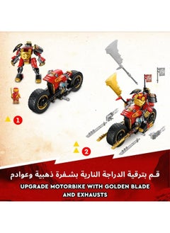 LEGO LEGO® NINJAGO® Kai’s Mech Rider EVO 71783 Building Toy Set (312 Pieces)  - Image 3
