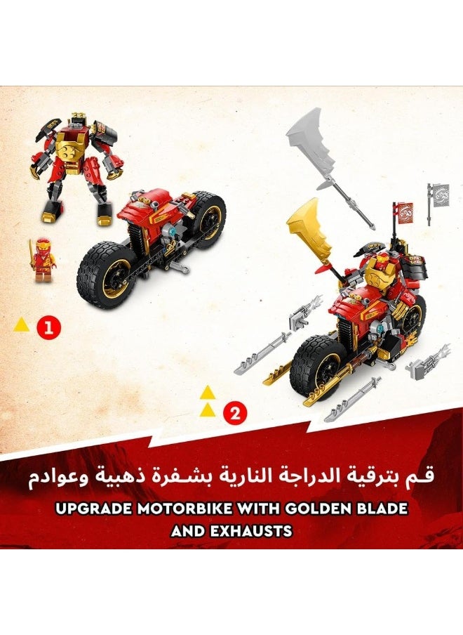 LEGO مجموعة ألعاب البناء LEGO® NINJAGO® Kai’s Mech Rider EVO 71783 (312 قطعة)  - Image 3