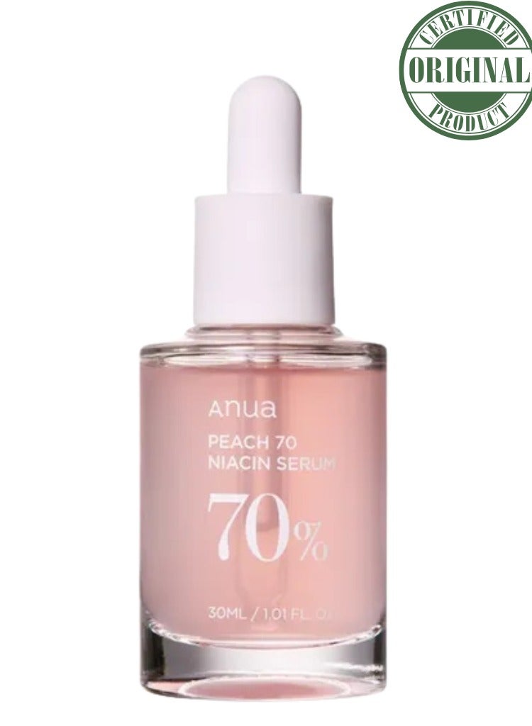 أنوا سيروم أنوا بي Peach 70% نياسيناميد - سيروم تفتيح وترطيب وعناية بالمسام لبشرة متألقة 30 مل