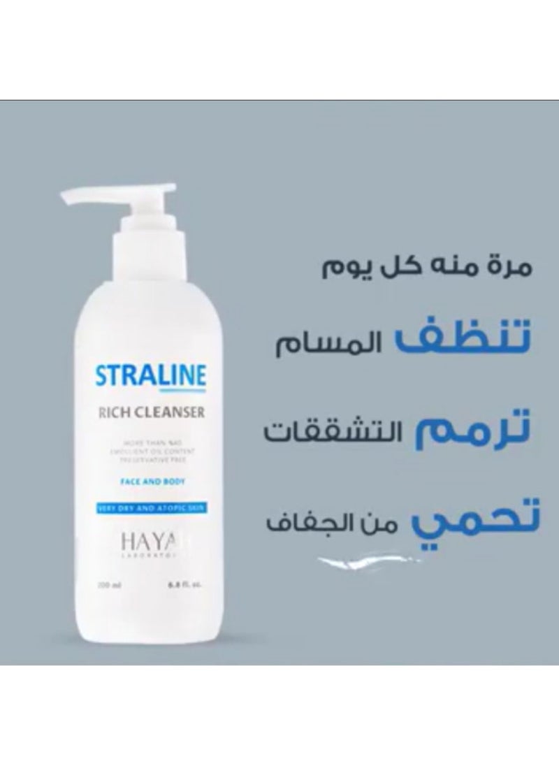 Hayah Laboratories Rich Cleanser Face & Body 200ml