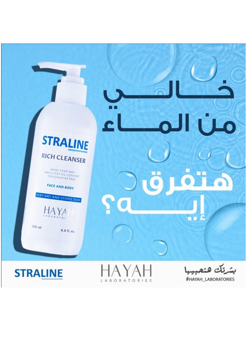 Hayah Laboratories Rich Cleanser Face & Body 200ml