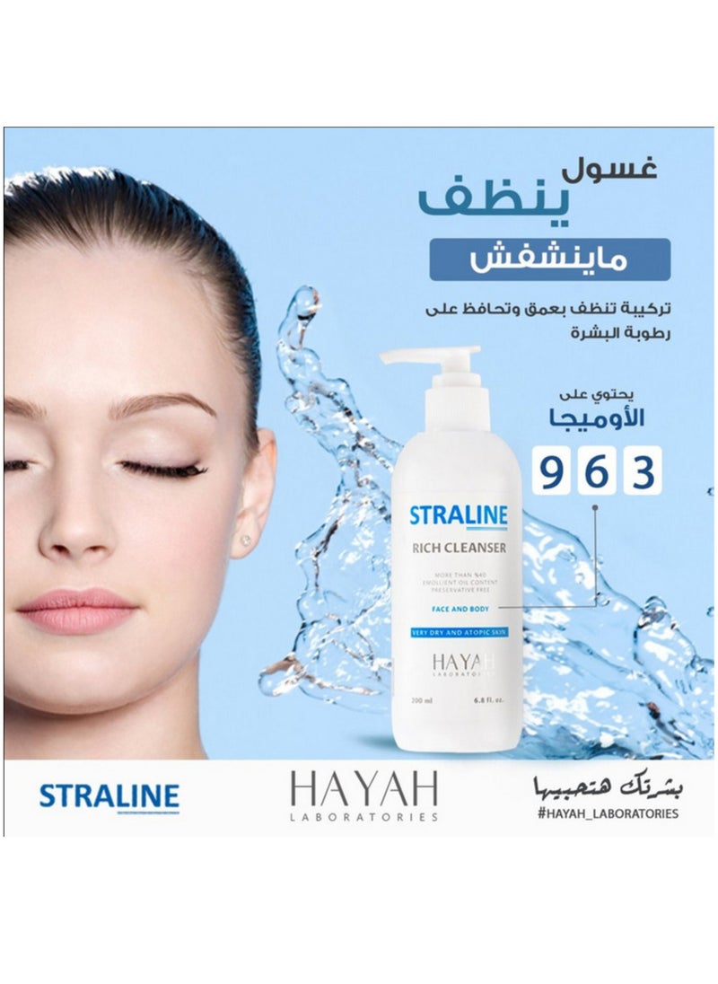 Hayah Laboratories Rich Cleanser Face & Body 200ml