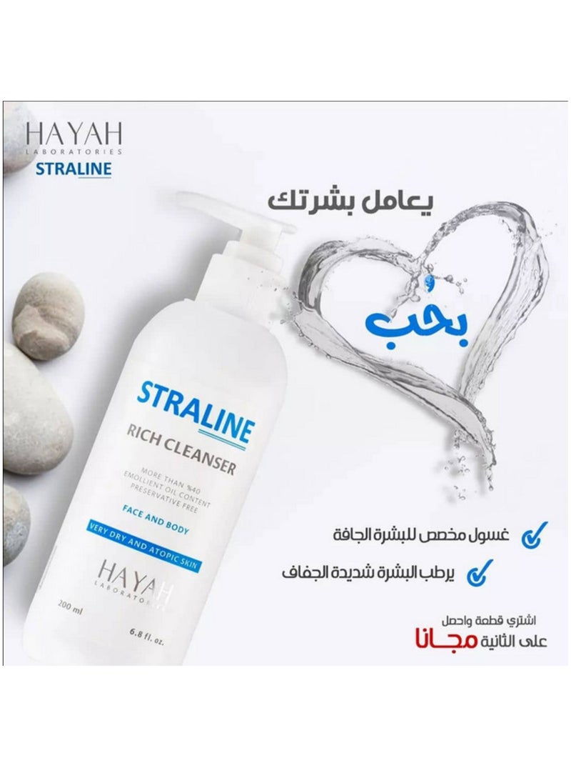 Hayah Laboratories Rich Cleanser Face & Body 200ml