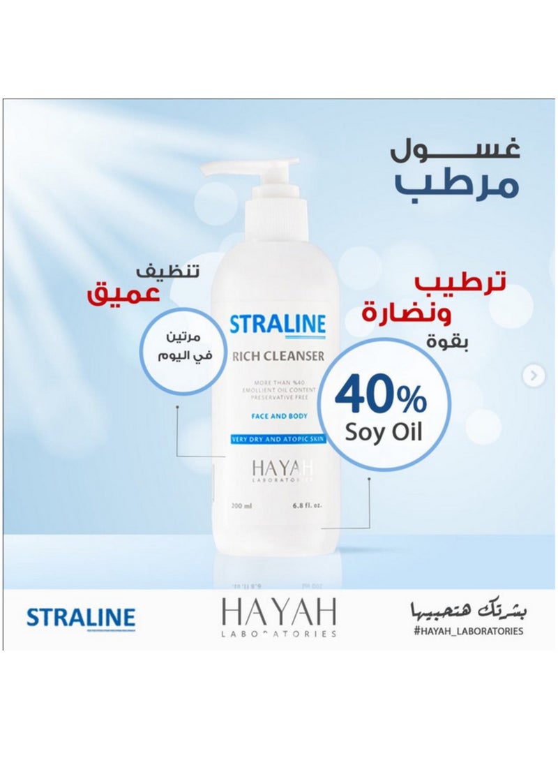 Hayah Laboratories Rich Cleanser Face & Body 200ml