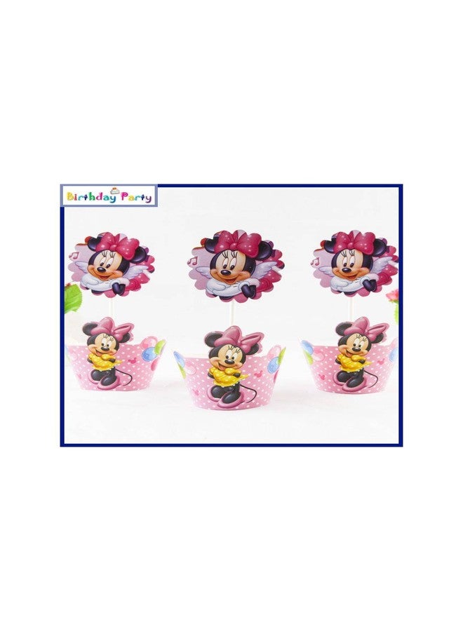 Funcart Cup Cake Wrapper (Multi Color)