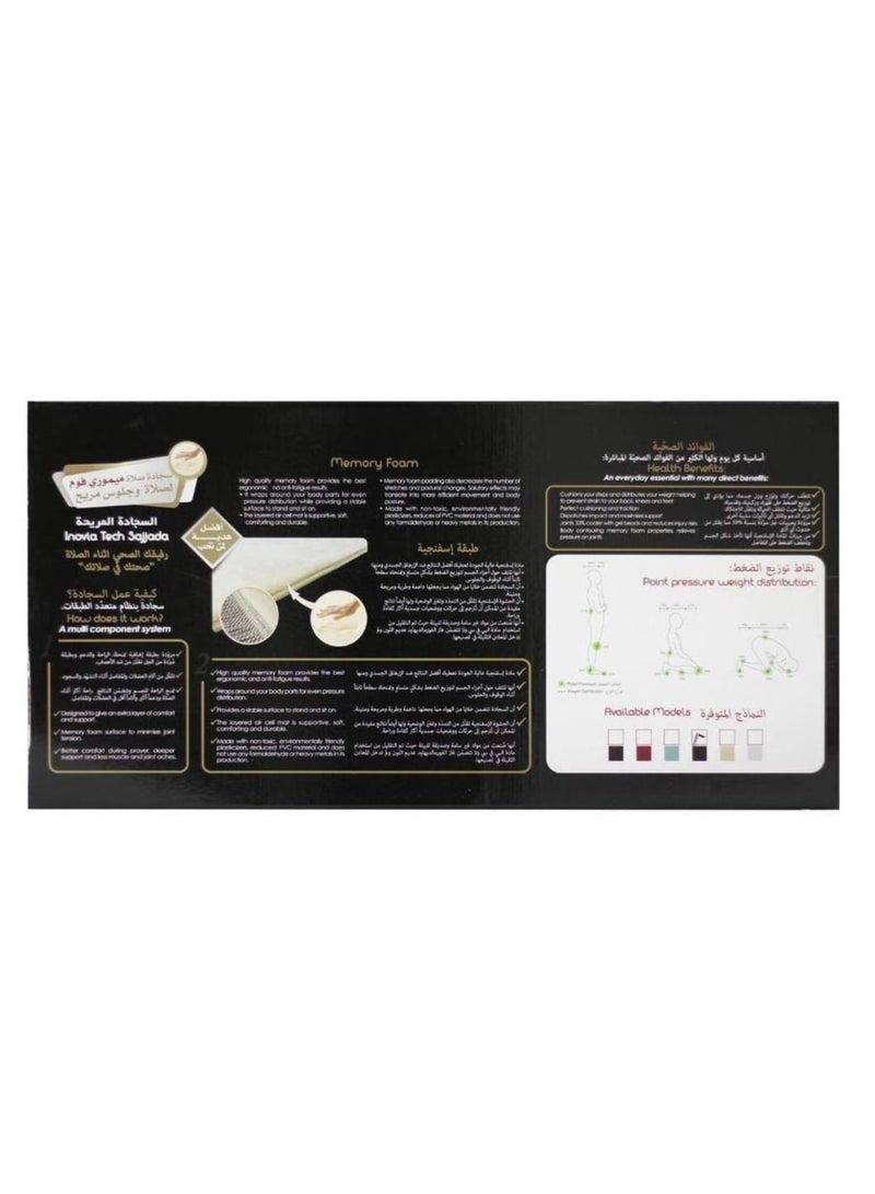 سندس سجادة صلاة خشوع أزرق 110x75سم - Image 3