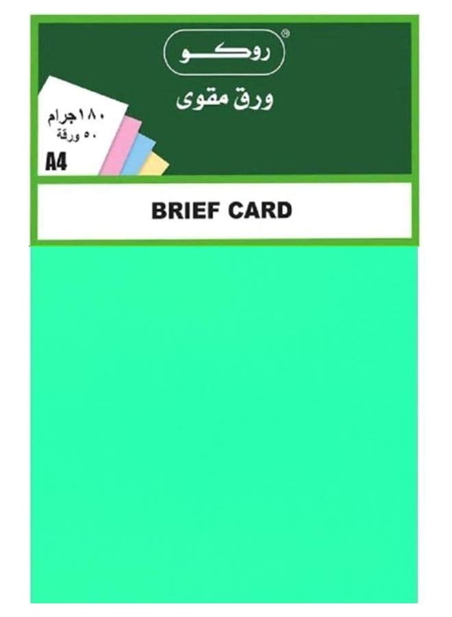 ROCO 180 Gsm Brief Card Green