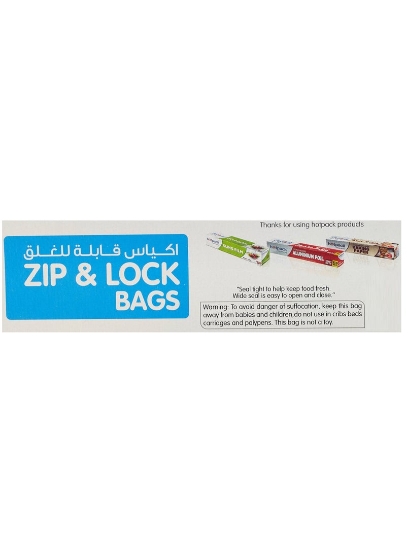 هوت باك حقيبة تخزين زيبلوك 27 × 30 سم - Image 2