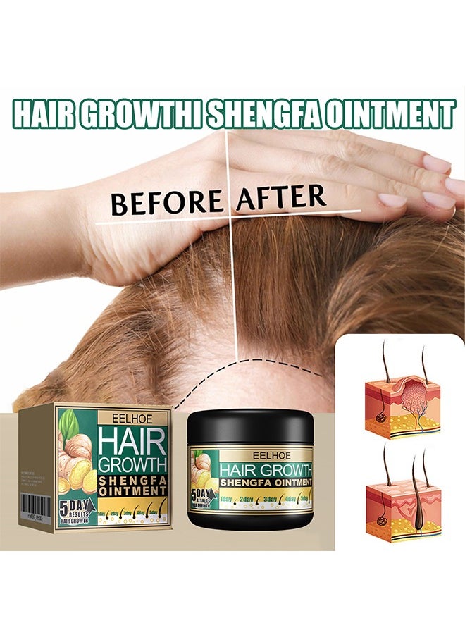 EELHOE Ginger Hair Growth Shengfa Ointment, Ginger Germinal Conditioner, 5 Days Hair Regrowth Cream, Moisturizing Scalp Massage Follicle Ginger Essence Cream For Hair Loss And Hair Thinning Treatment  - Image 5