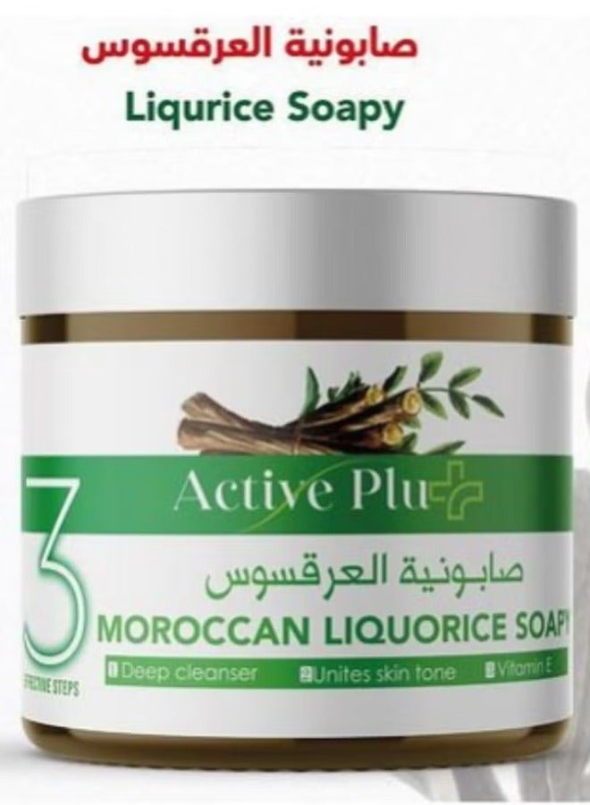 Moroccan Liquorice Soapy – 400ml | Natural Brightening & Deep Cleanser with Vitamin E | Unifies Skin Tone | Moisturizing Body Soap