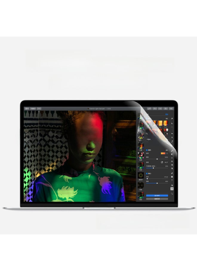 Generic - Macbook 2021 Protective Film Apple Notebook 14/16 Inch HD Frosted AR Film Pet Film Applicable-Color:Pro Retina15.4 "(A1398)-Dimensions:Film Tool + Packaging - Image 1