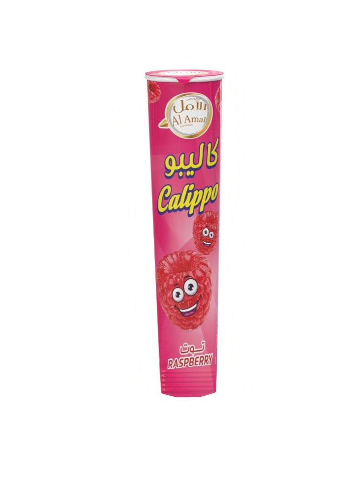 Buy Alamal Callipo Raspberry Ice Cream Online | 15 Minutes Instant ...