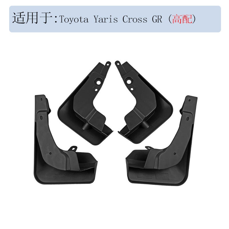 Suitable For Toyota Yaris Cross Tire Mudguard Mud Flap Accessories - Image 4