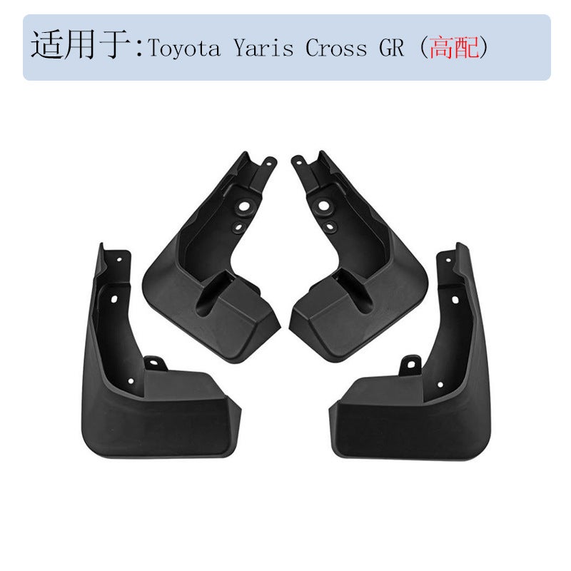 Suitable For Toyota Yaris Cross Tire Mudguard Mud Flap Accessories - Image 1