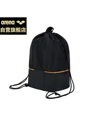 arena Arena Swimming Backpack, Portable Swim Bag For Men And Women