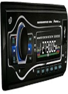 Pioneer Bluetooth cassette and cassette control via mobile application, 2 USB port model AVH-2203