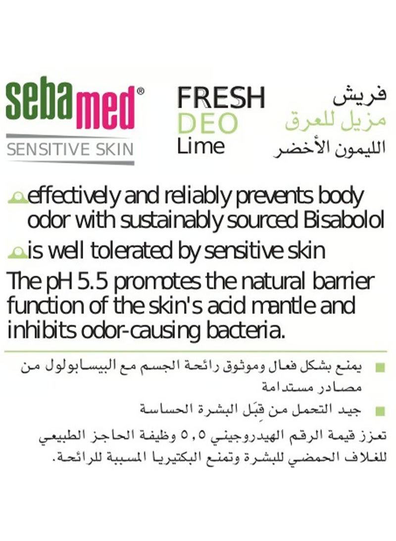 سيباميد مزيل عرق فريش ديو ليمون اخضر  ٤٨ ساعة (رول أون) مزيل رائحة العرق لطيف مع البيسابولول، خالي من الكحول والألومنيوم. - Image 5
