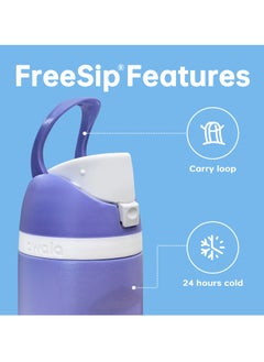 زجاجة مياه معزولة من الفولاذ المقاوم للصدأ من FreeSip مع شفاطة للرياضة والسفر والمدرسة زجاجة مياه رياضية خالية من مادة BPA (أرجوانية 24 أونصة)  - Image 4
