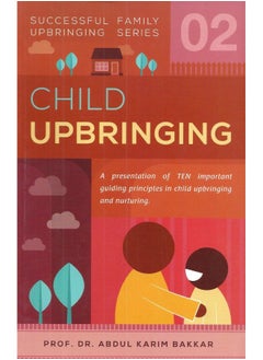 Child Upbringing  - Image 1