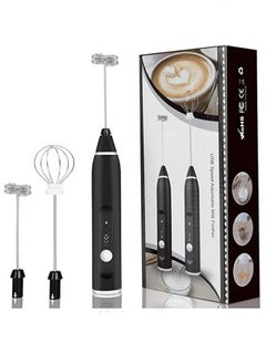 McDou 3-Piece Electric Milk Frother And Whisk Set  - Image 1