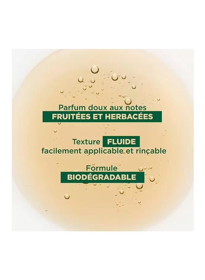 كلوران شامبو كلوران بخلاصة البابونج لإشراقة ولمعان ذهبي 400 مل - Image 4