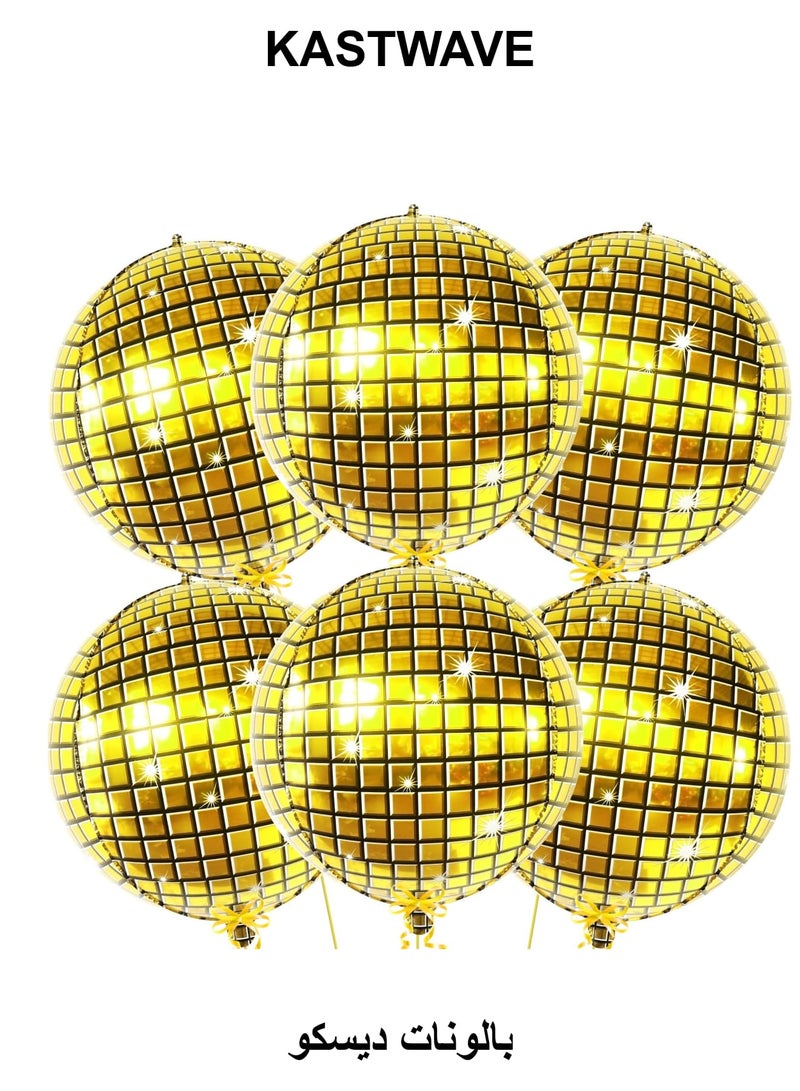 KASTWAVE Mirror Balloons, 6 Pcs Disco Metallic Balloons for 70s Party Decorations - Image 1