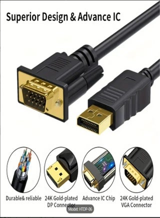 Display Port to VGA Cable, DP to VGA Cable Male to Male Gold Plated for Computer, Laptop, PC, Monitor, TV, Projector 1.8M - view 2