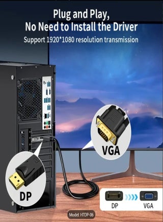 Display Port to VGA Cable, DP to VGA Cable Male to Male Gold Plated for Computer, Laptop, PC, Monitor, TV, Projector 1.8M - view 5