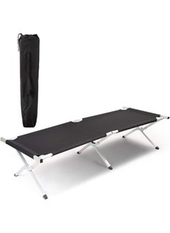 SMART HOME Outdoor Folding Camping Bed, Extra Wide Travel Sleeping Bed with Carrying Bag for Adults Kids, Lightweight and Compact Portable Relaxing Chair for Office, Napping, Hiking, Beach, BBQ  - Image 1