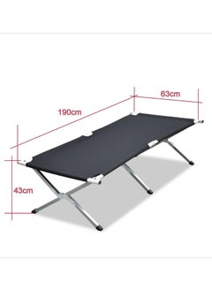 Outdoor Folding Camping Bed, Extra Wide Travel Sleeping Bed with Carrying Bag for Adults Kids, Lightweight and Compact Portable Relaxing Chair for Office, Napping, Hiking, Beach, BBQ - pzsku/Z5957CA2797FBA43D8026Z/45/_/1727020635/c0733bb8-5fe0-4fa7-bd4a-9cd839fc3ed8