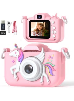 FARROBIZZ Kids Camera Toys for 3-12 Years Old Boys Girls Children,Portable Child Digital Video Camera with Silicone Cover, Christmas Birthday Gifts for Toddler Age 3 4 5 6 7 8 9 (Pink)  - Image 1
