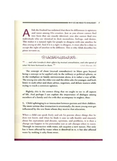 Family Interactions (Successful Family Upbringing Series - 3) | Building Strong Bonds Family Interactions (Successful Family Upbringing Series) | Successful Family Interactions Book 3 in the Upbringing Series  - Image 3