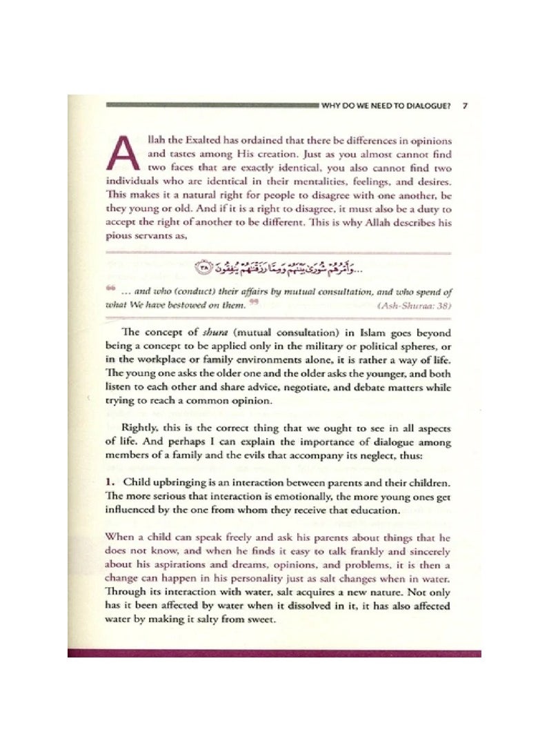 Family Interactions (Successful Family Upbringing Series - 3) | Building Strong Bonds Family Interactions (Successful Family Upbringing Series) | Successful Family Interactions Book 3 in the Upbringing Series  - Image 3