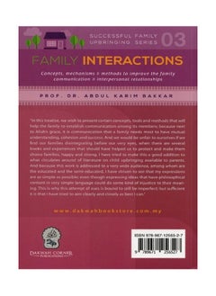 Family Interactions (Successful Family Upbringing Series - 3) | Building Strong Bonds Family Interactions (Successful Family Upbringing Series) | Successful Family Interactions Book 3 in the Upbringing Series  - Image 4