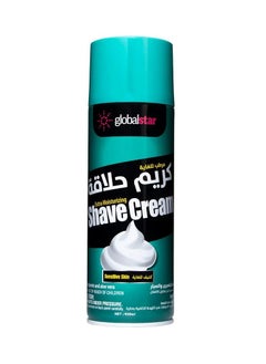 جلوبال ستار كريم حلاقة كثيف للغاية  - Image 1