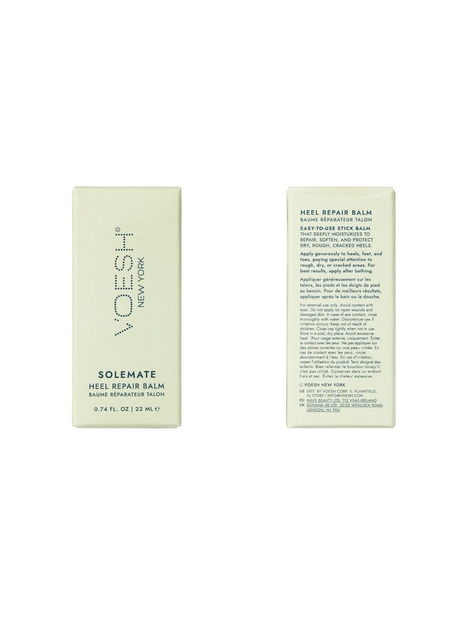 Voesh Solemate Heel Repair Balm Heel Moisturizer Heel Repair Balm For Rough Heels Cracked Heel Balm Foot Care - Image 3