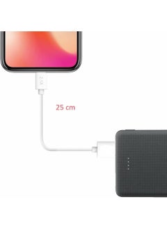 Hiqonic Samsung Compatible Type-C USB Powerbank Fast Charging and Data Cable 2.1A 25CM Charging  - Image 2