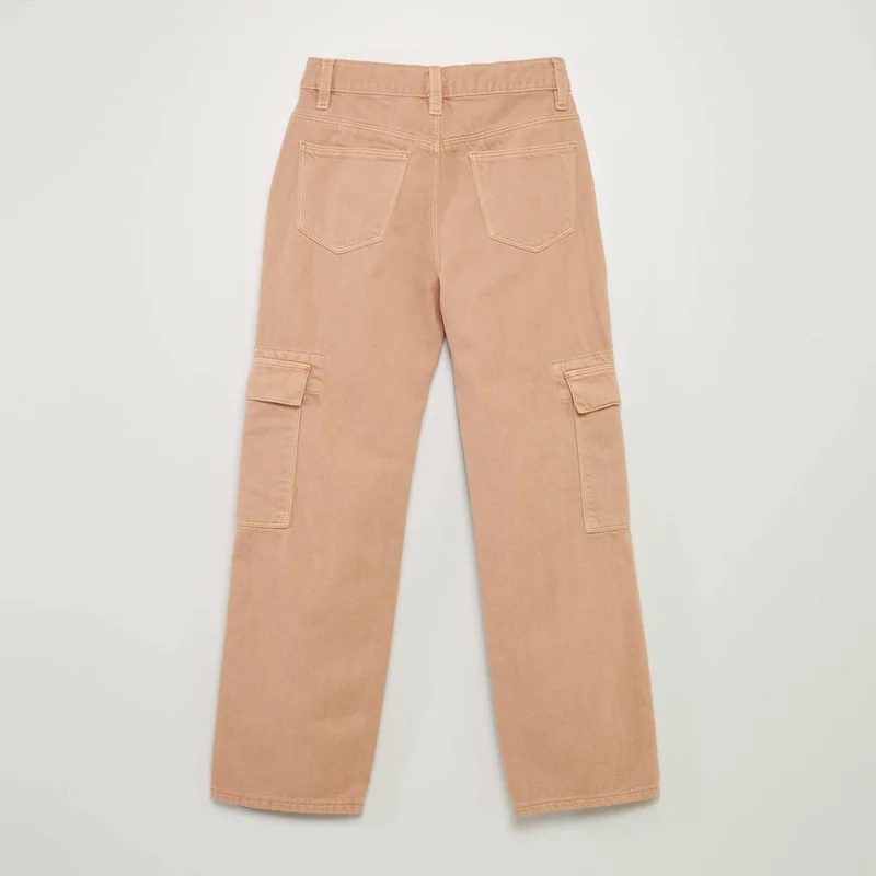 Kiabi Multi-Pocket Denim Trousers Beige