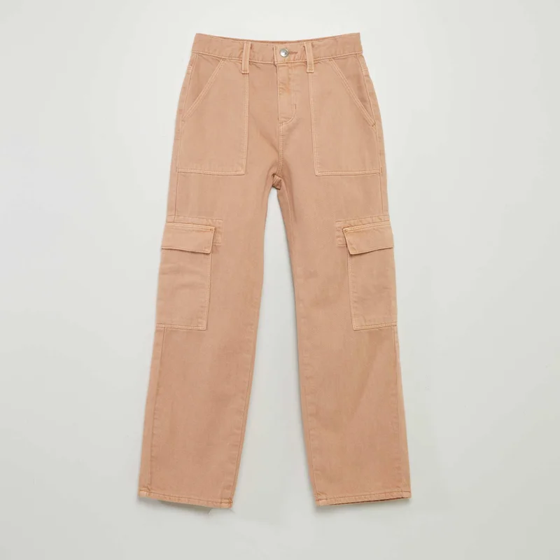 Kiabi Multi-Pocket Denim Trousers Beige