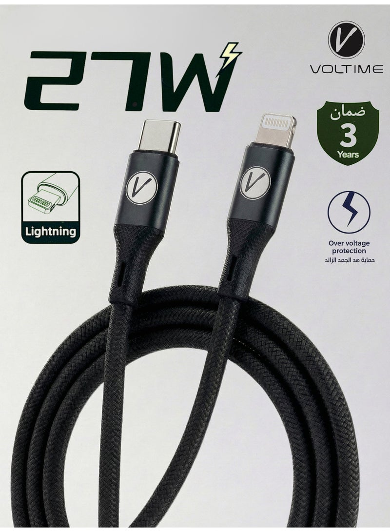 فولتايم كابل شحن تايب سي ايفون لايتننغ بطول 1 متر - Image 1