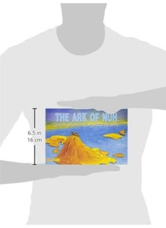Goodword Books The Ark of Nuh  - Image 2